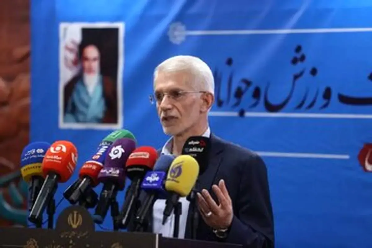 واکنش وزارت ورزش به تغییر نام استقلال