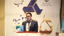 ایدرو  پتانسیل  پیگیری کارهای زمین مانده حوزه صنعت  کشور را دارد
