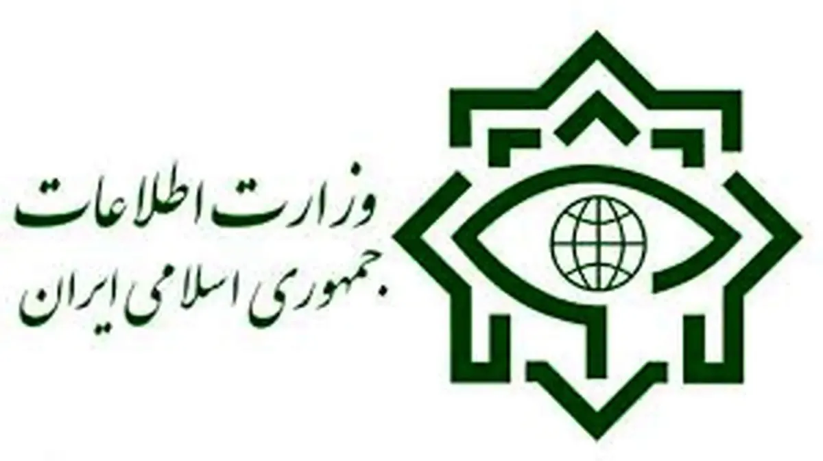 دستگیری تعدادی از سرکردگان داعشی مرتبط با حادثه کرمان