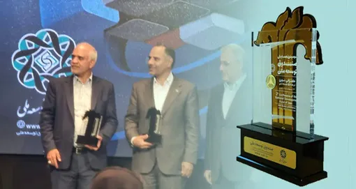 بانک توسعه صادرات ایران برتر شد