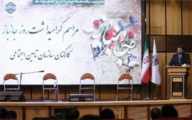 جانبازان و ایثارگران، الگوی ما برای خدمت به مردم و رفع مشکلات هستند