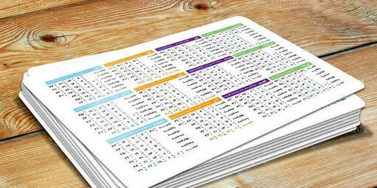 اعلام تعطیلات رسمی در سال ۱۴۰۵/ چند روز تعطیل شد؟