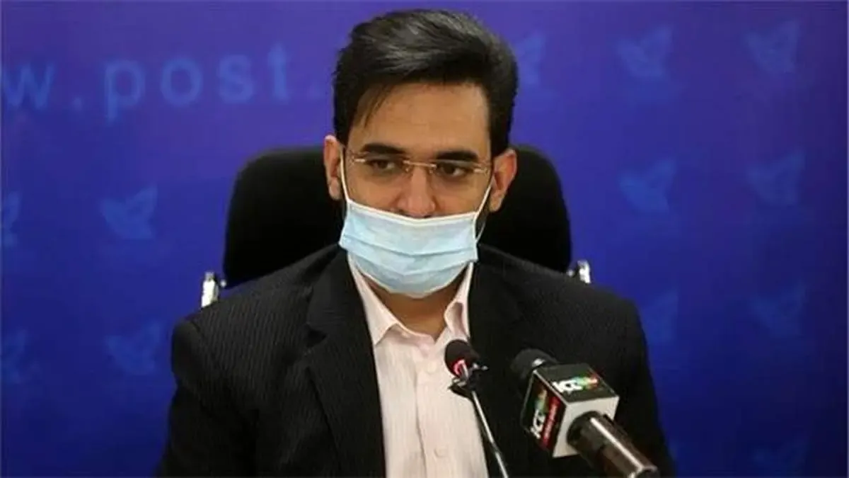 تکذیب فیلتر کلاب هاوس/ منشا اختلالات مشخص نیست