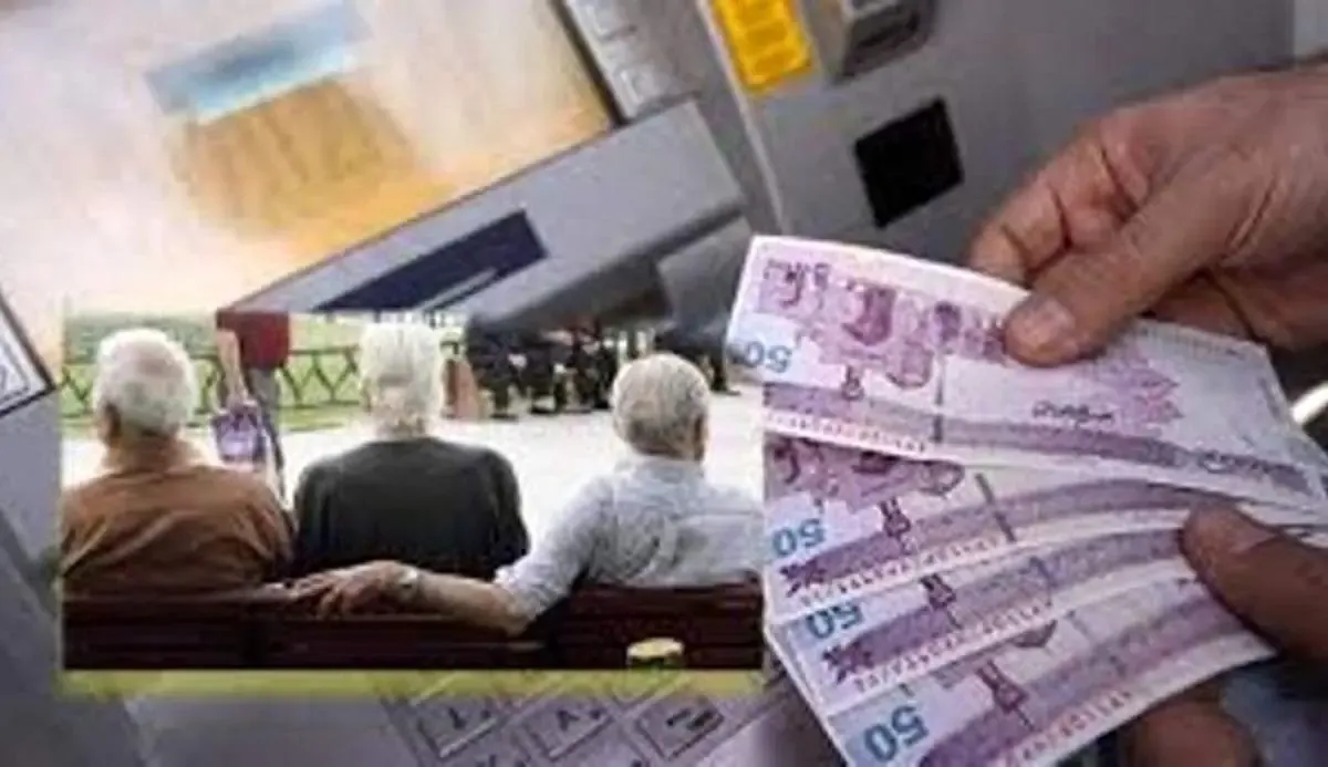 جدول واریز حقوق تیر ۱۴۰۳ بازنشستگان تامین اجتماعی بانک رفاه براساس حروف الفبا