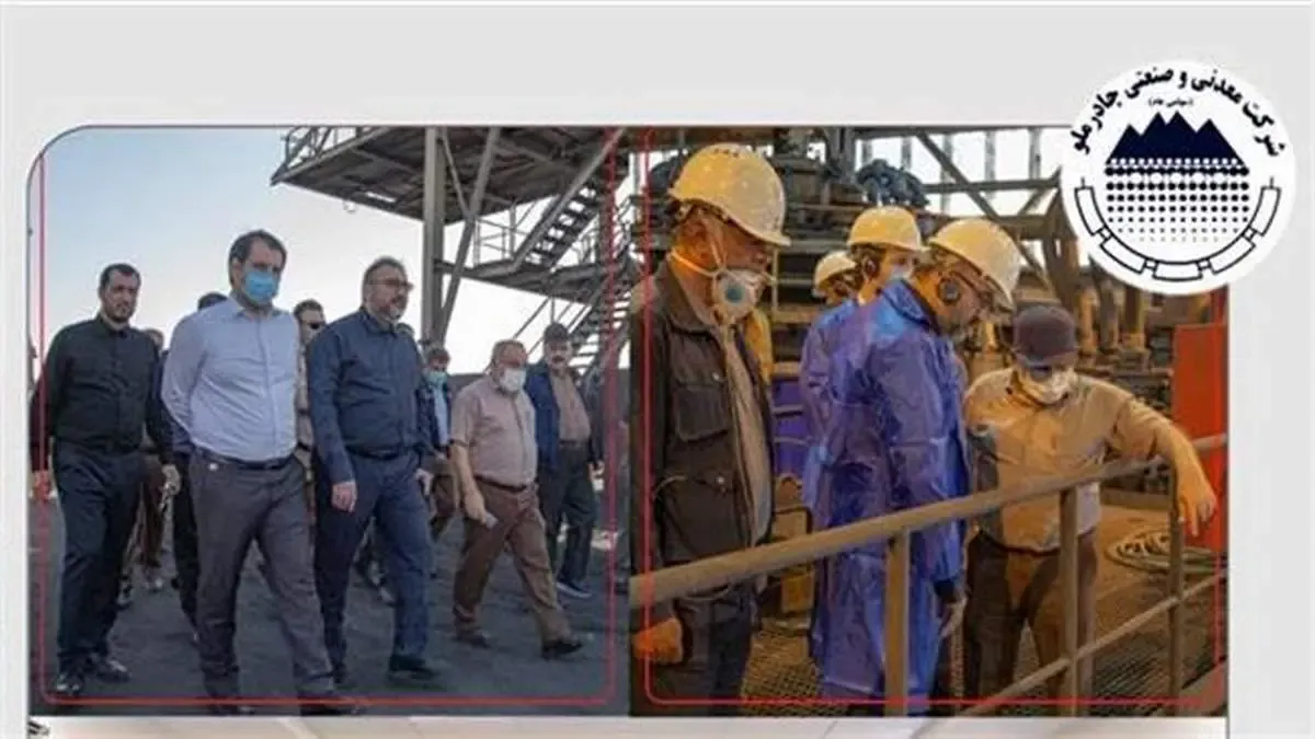 به دنبال اکتشاف و دستیابی به منابع جدید سنگ آهن هستیم