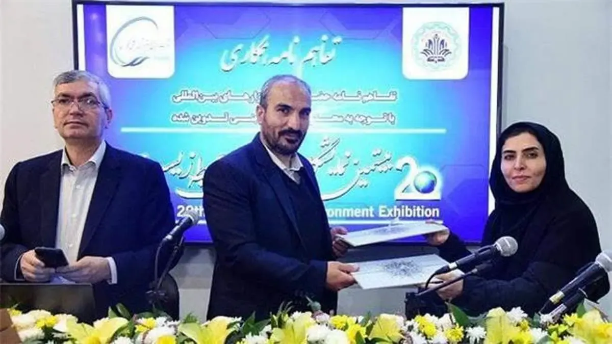 دانشگاه صنعتی شریف و شركت صنایع پتروشیمی خلیج فارس  تفاهم‌نامه همکاری امضا کردند