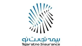 آلبوم افتخارات تجارت‌نو با مجوز قبولی اتکایی تکمیل تر شد