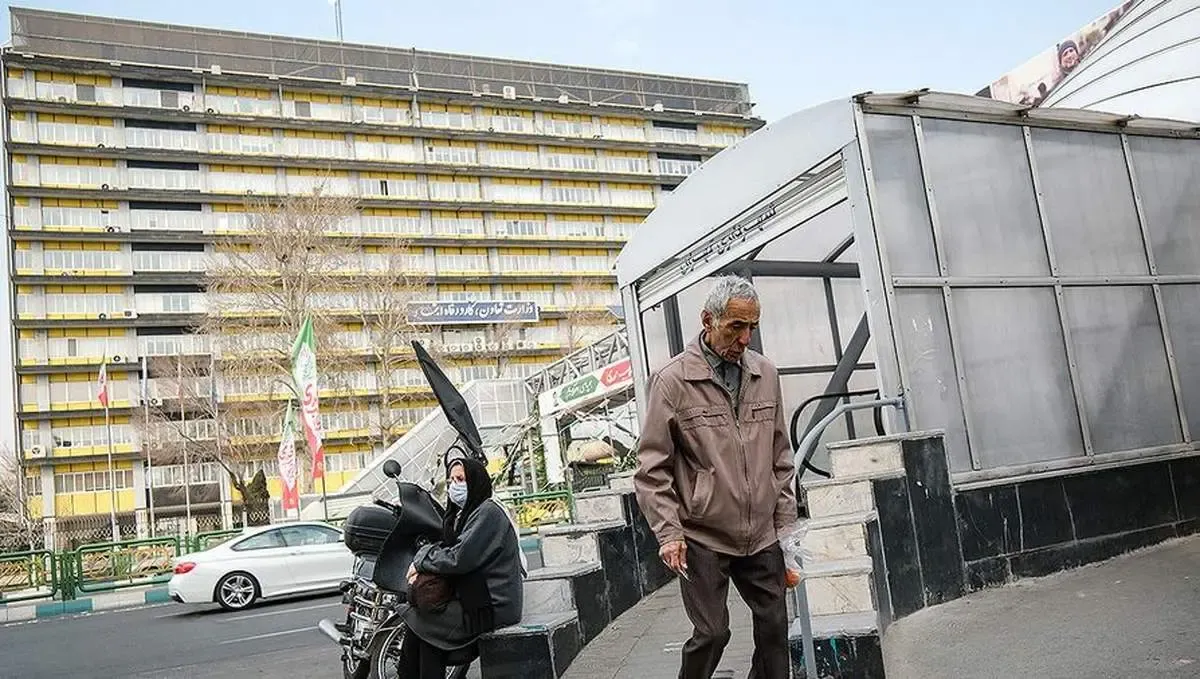 اطلاعیه مهم صندوق بازنشستگی کشوری