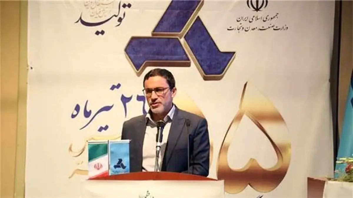 ایدرو  پتانسیل  پیگیری کارهای زمین مانده حوزه صنعت  کشور را دارد