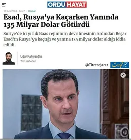 میزان دلارهایی که بشار اسد به روسیه برد، فاش شد!