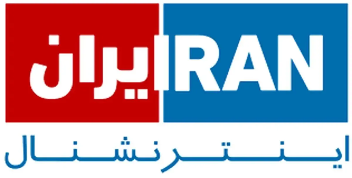 فیلم | تصاویر خوشحالی خبرنگار اینترنشنال از بمباران فجیع بیمارستان غزه