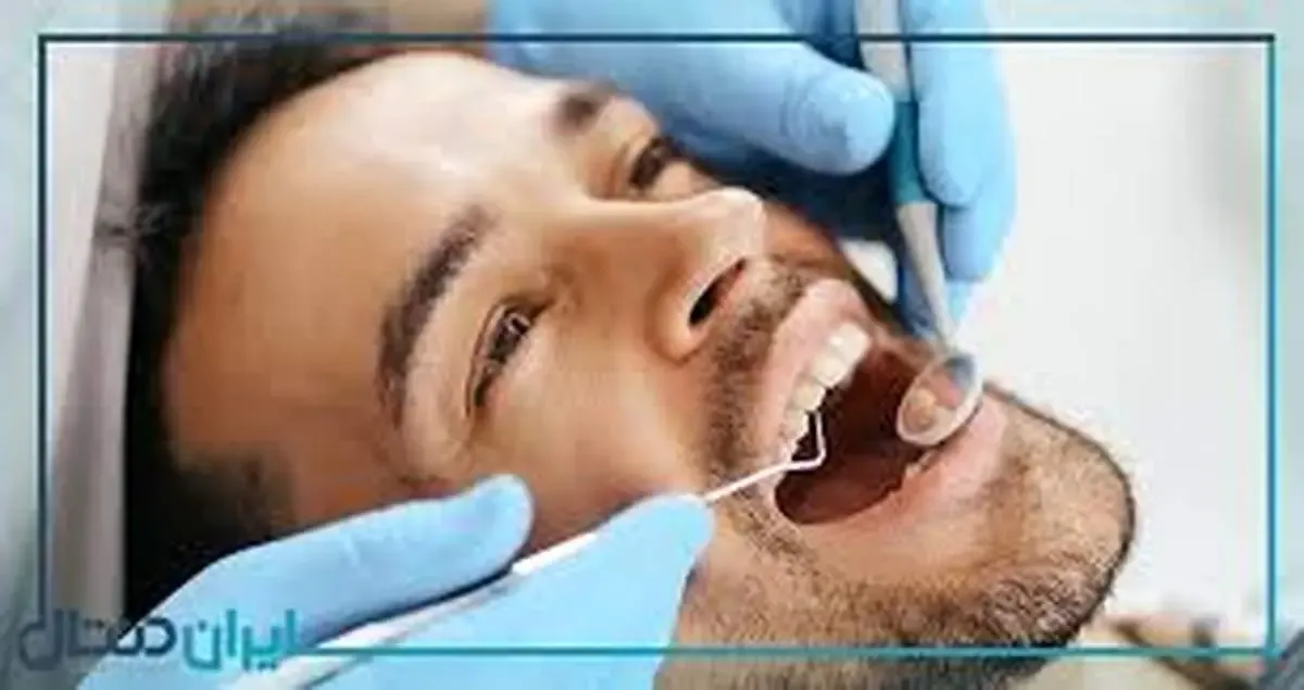 بوی بد دهان را چطور رفع کنیم؟