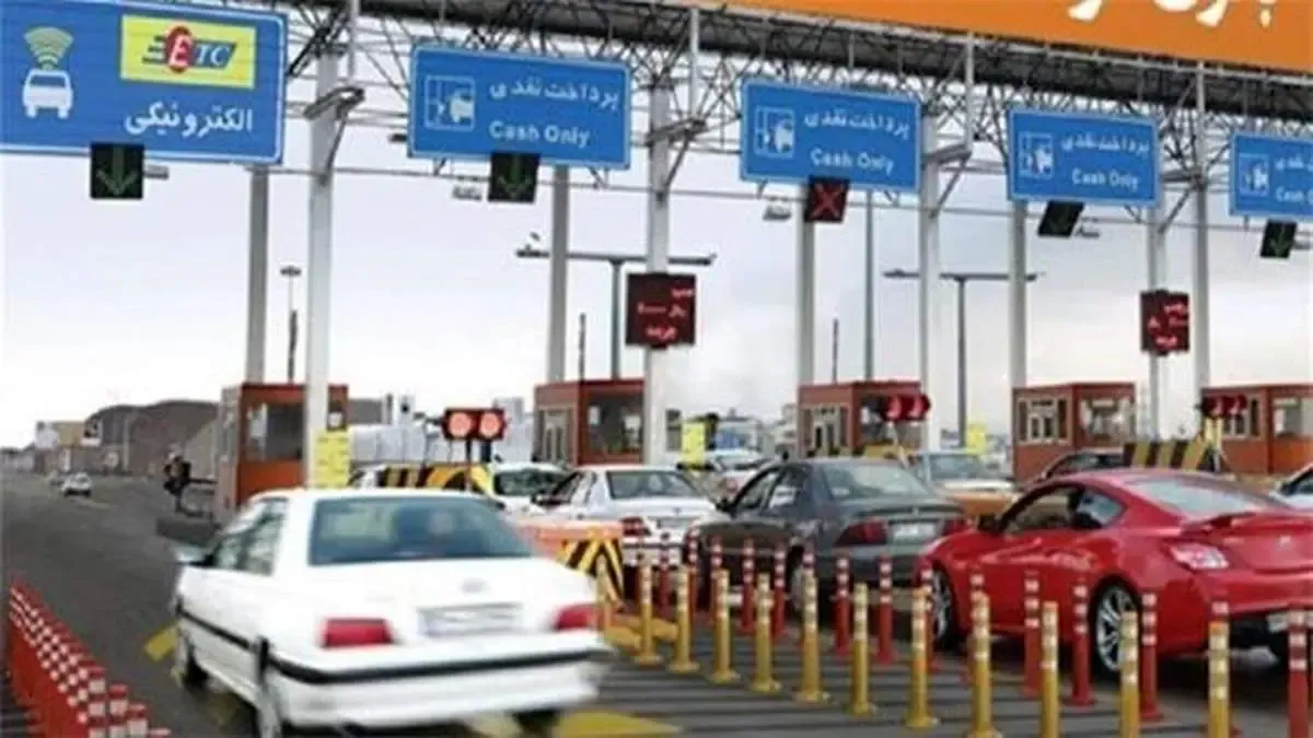 خدمات بانک مسکن در راستای پرداخت عوارض آزادراهی