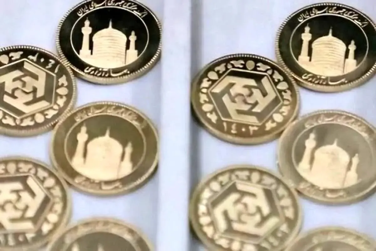جزئیات کامل ششمین مرحله پیش‌فروش سکه