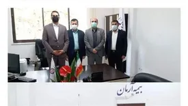 سرپرست شعبه ساری بیمه آرمان منصوب شد