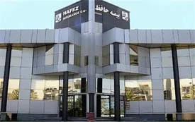 خدمات «بیمه حافظ» در ایام نوروز ادامه دارد