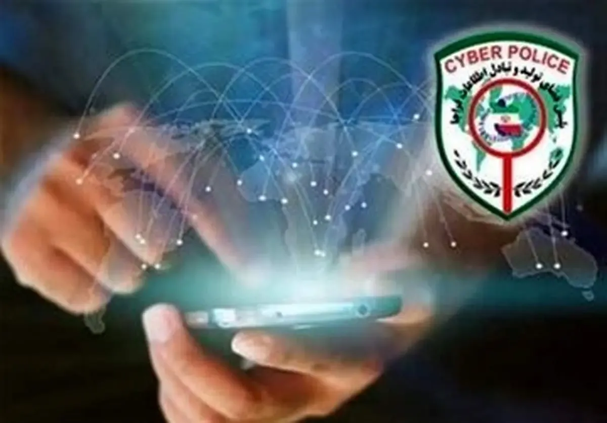 روش جدید کلاهبرداری خبرساز شد/ کلاهبرداری با رسید جعلی در سایت‌های پذیرنده آگهی