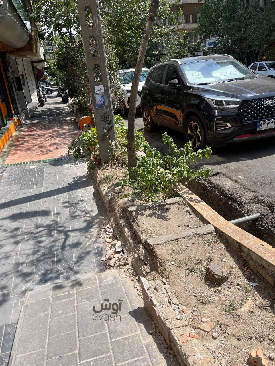 کافه کافه