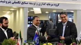 ثمره حمایت بانک تجارت، رونق تولید و صنعت