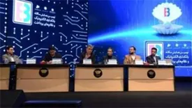 ارز دیجیتال بانک مرکزی کارگشا و تحولآفرین خواهد بود