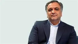 انتصاب عضو جدید هیات مدیره شرکت مس