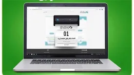 رشد ۲۰ درصدی تعداد کاربران «دی نت»