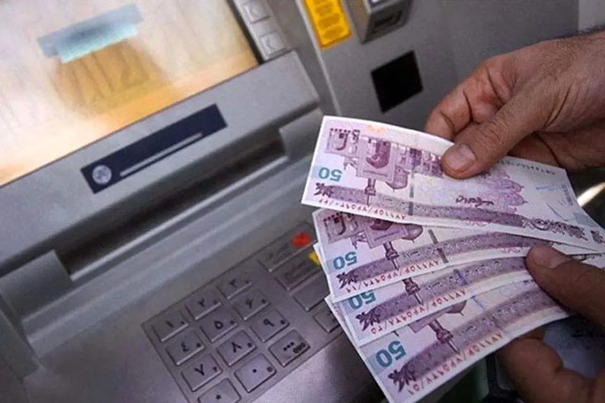 ببینید | علت افزایش تورم از زبان رییس بانک مرکزی