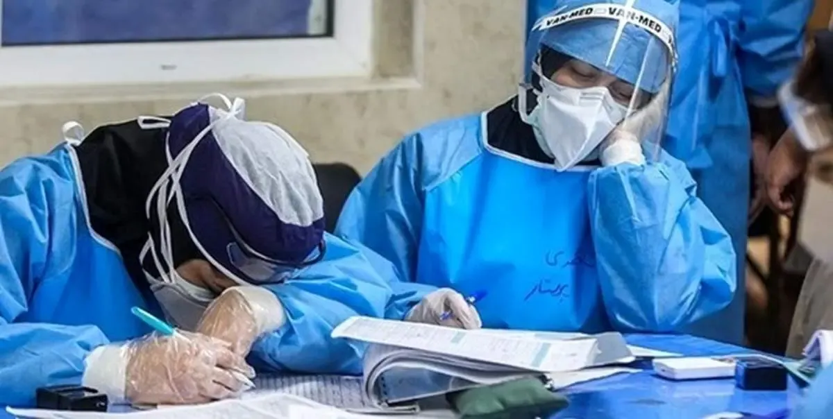 7500 پرستار در دوران کرونا ناتوان شدند!