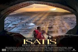 حضور درخشان مستند ایرانی در جشنواره مونتهنگرو