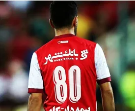 درخشش بازیکن مغضوب درویش!