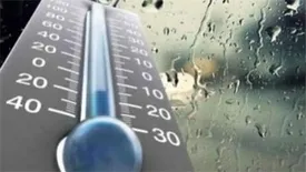 سامانه بارشی جمعه در اغلب نقاط کشور فعال خواهد بود