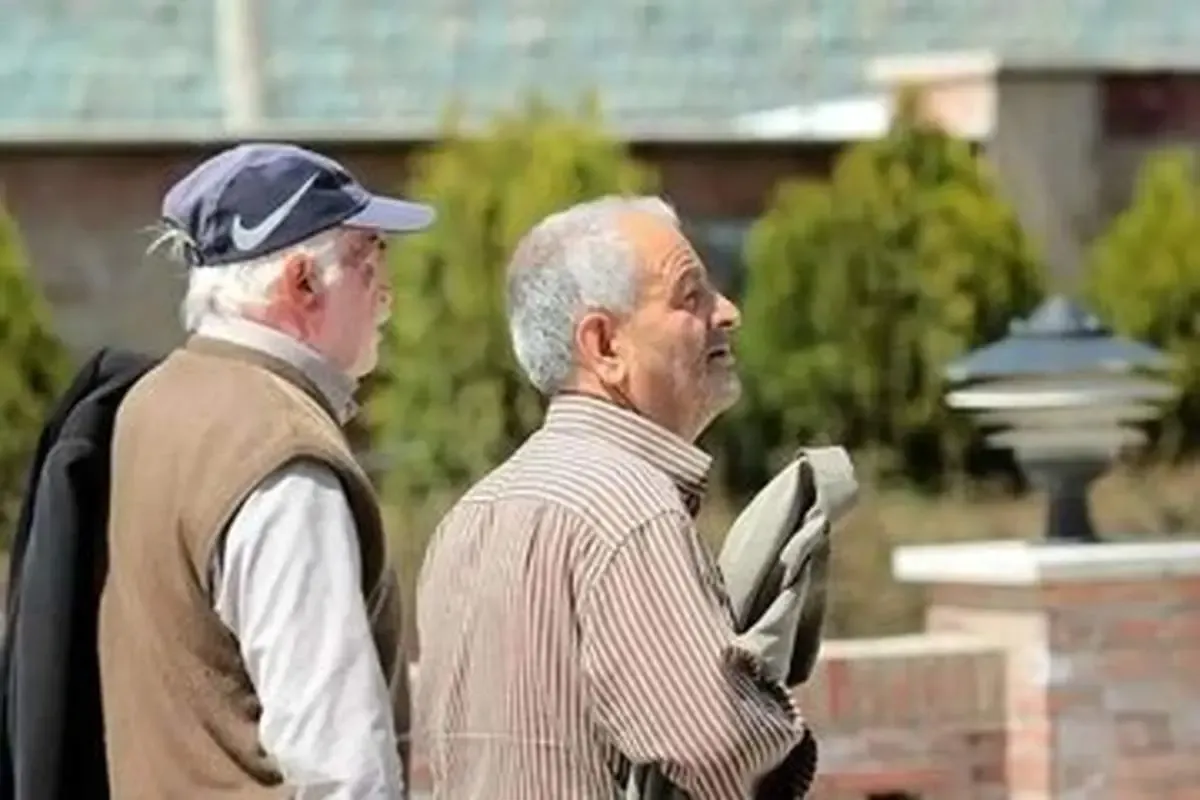 خبر خوش از بیمه تکمیلی بازنشستگان کشوری