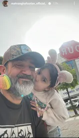 عکس/ مهران غفوریان و دختر بامزه‌اش