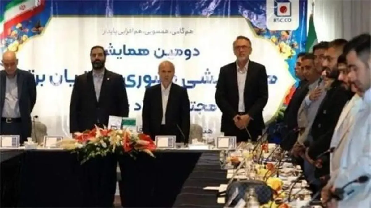 مشتری‌مداری و ارتقای کیفیت ارتباط با مشتریان