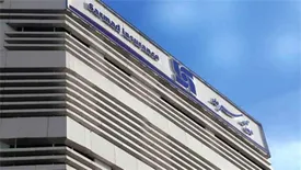 ۴۰ میلیارد تومان سود و ۱۴۷ درصد رشد/ بیمه سرمد ۶ ماهه امسال برای سهامداران همه کار کرد