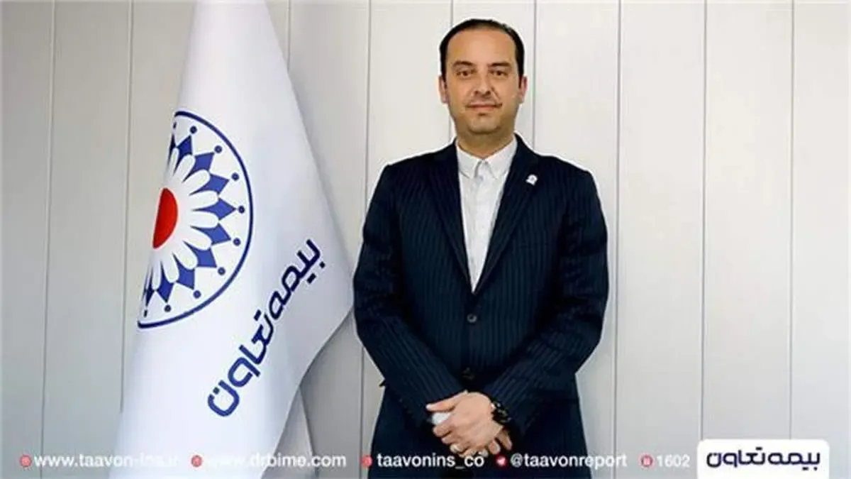 شرکت‌های بیمه بازرگانی یاریگر مدیریت ریسک سالمندی