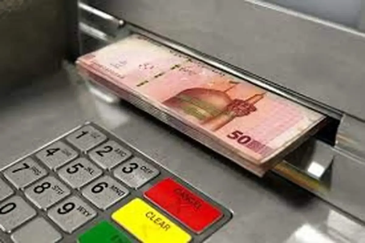 جدول زمانبندی واریز یارانه نقدی مرداد ۱۴۰۴/ دهک 4 تا 7 - ۳۱ مرداد