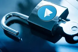 تلگرام تا پایان هفته رفع فیلتر می‌شود؟