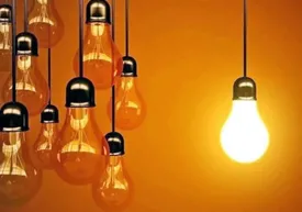 جدول قطعی برق قم فردا سه شنبه 4 شهریور  ماه ۱۴۰۴