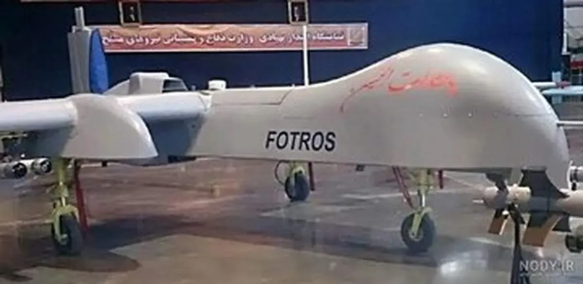 ببینید | ویژگی‌های پهن‌پیکرترین پهپاد ایرانی