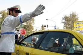 تردد در این خیابانها در روز عید ممنوع شد