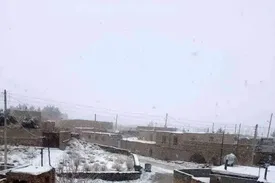 سازمان هواشناسی کشور اطلاعیه داد