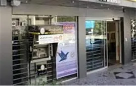 یک بانک در گیلان وام نداد؛ مشتری کارکنان بانک را زندانی کرد