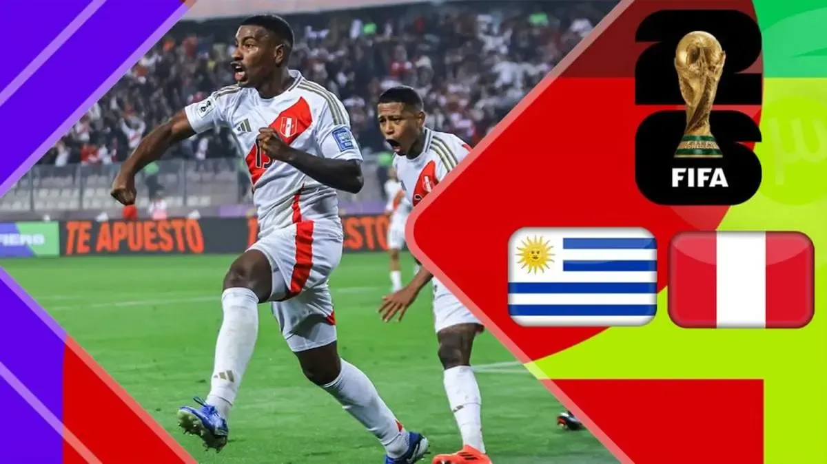 خلاصه بازی پرو 1 - اروگوئه 0