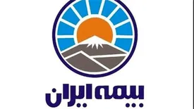 تشریح عملکرد بیمه های مسئولیت ، حمل ونقل کالا و کشتی وهواپیما