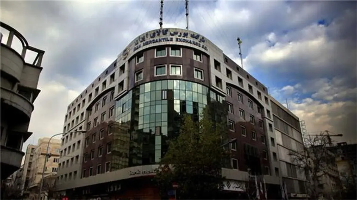 رشد حجم و ارزش معاملات هفتگی بورس کالا/ رکورد ارزش معاملات هفتگی شکسته شد