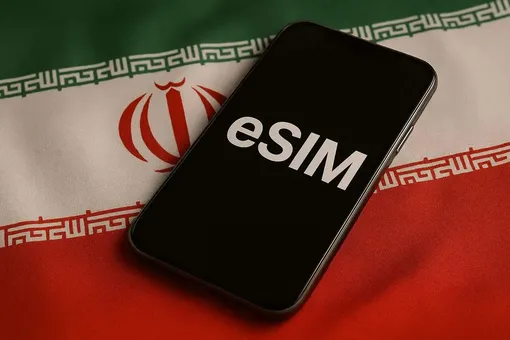 صدور آزمایشی «ای‌سیم» (eSIM) در کشور کلید خورد