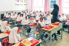 اطلاعیه تعطیلی مدارس فردا شنبه ۱۸ بهمن صادر شد