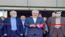 افتتاح نخستین نمایشگاه تحول صنعت خودرو