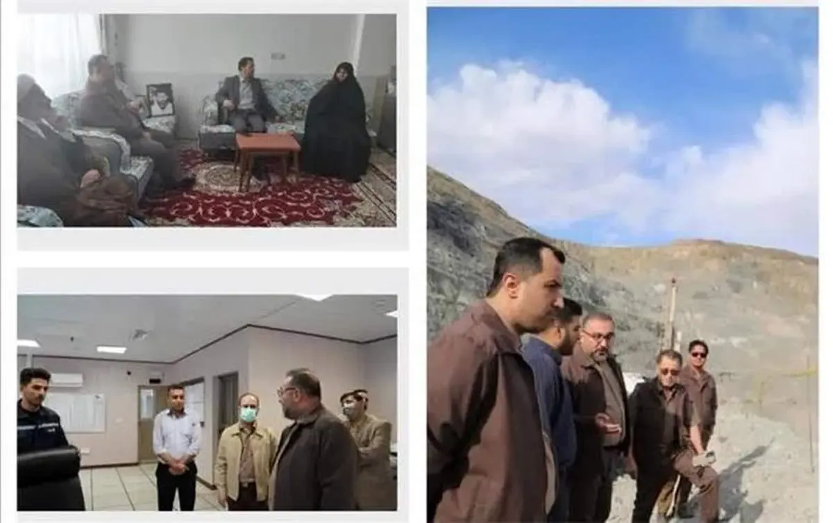 دیدار نوروزی مدیر عامل چادرملو